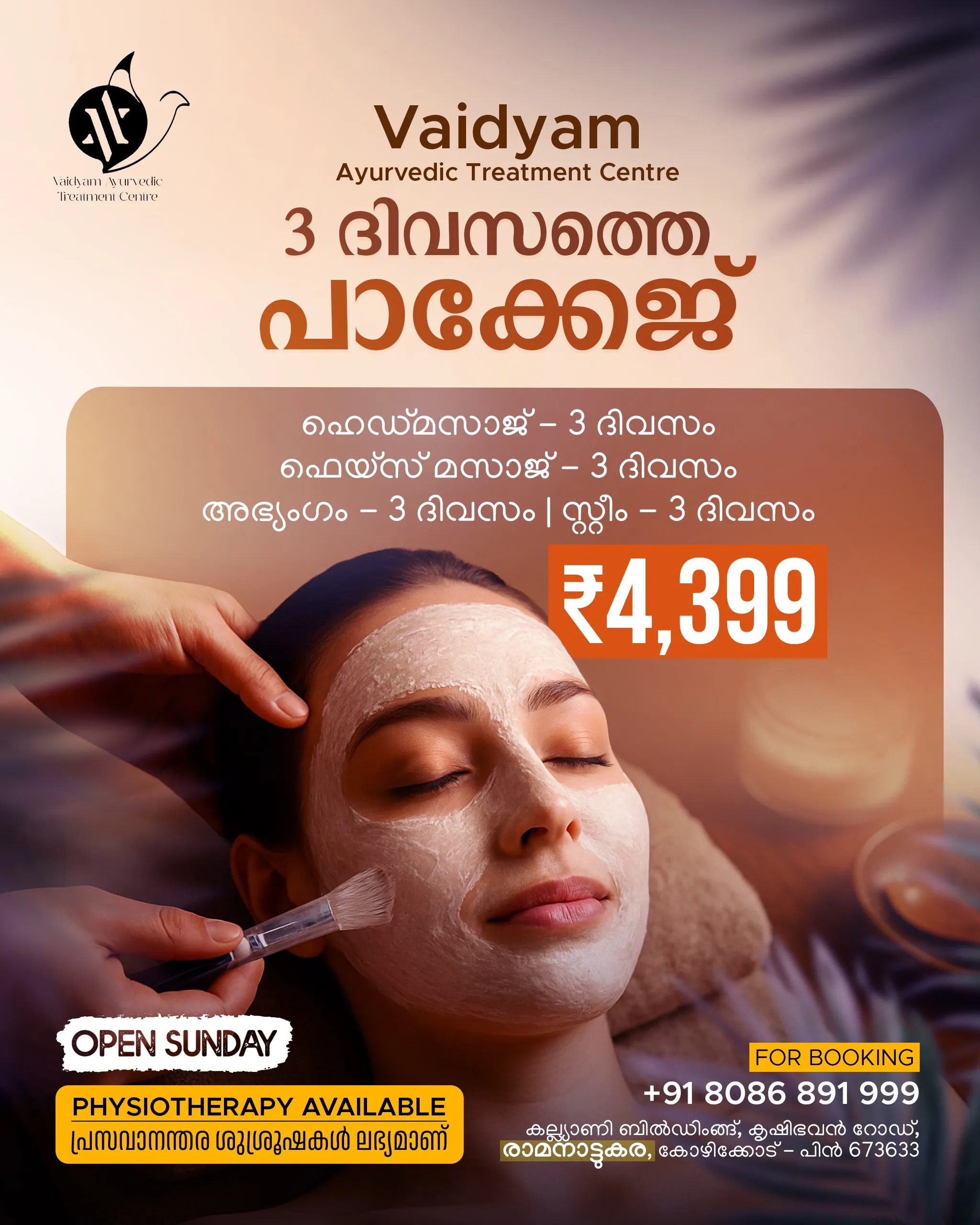 Projects whatsapp image 2025 12 03 at 19.50.21 e1141206