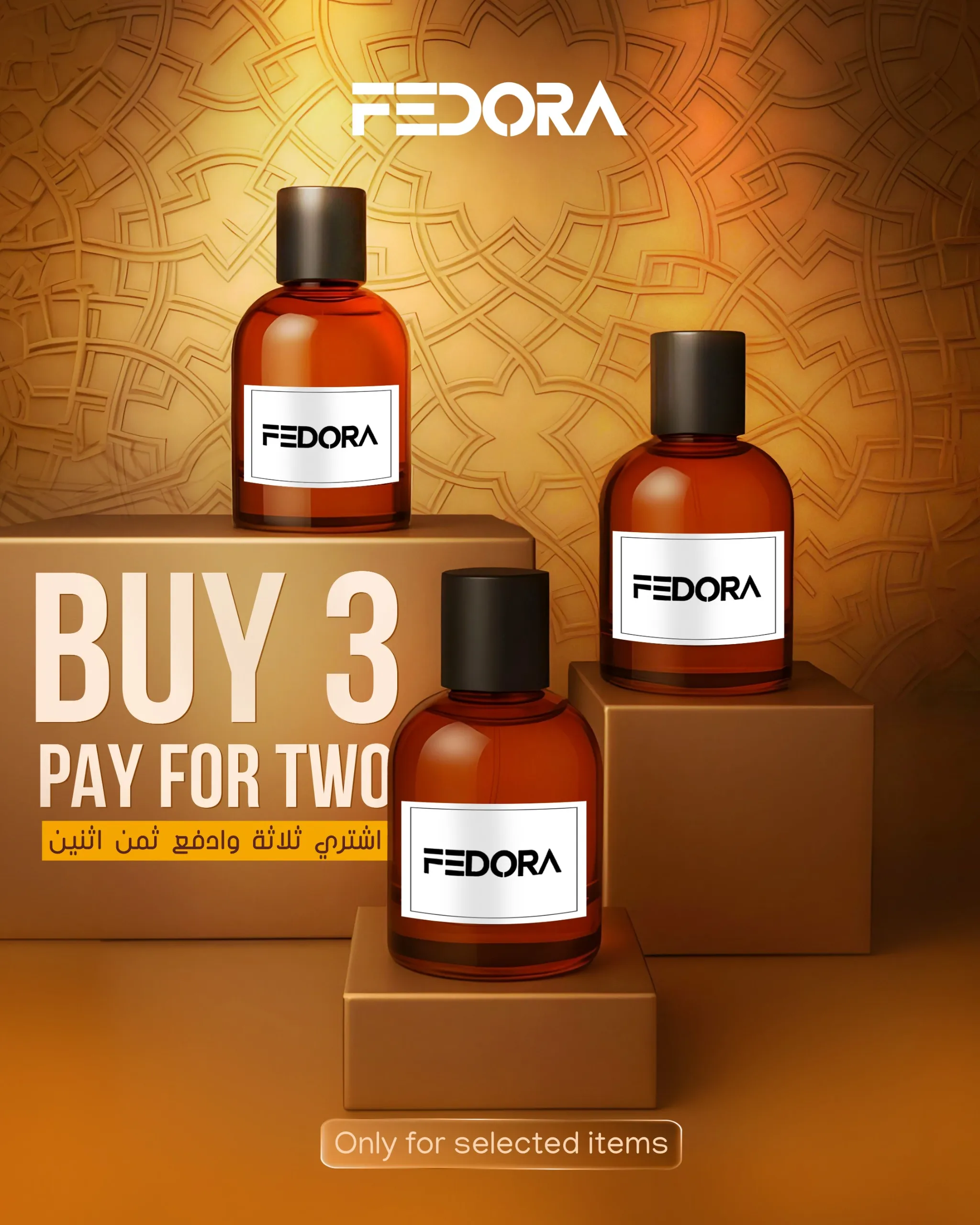 Projects whatsapp image 2025 12 03 at 19.50.39 9f7a8bad